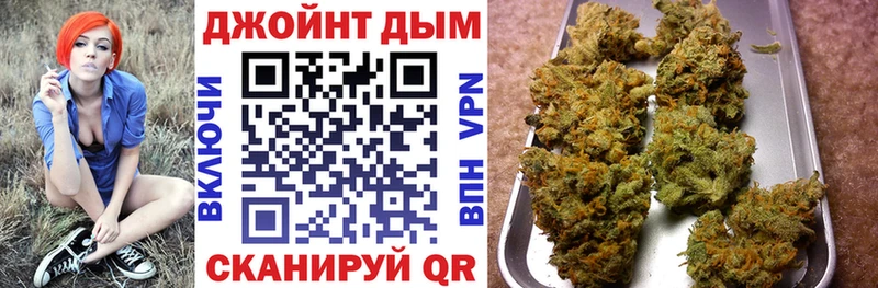 Хочу наркоту Геленджик Альфа ПВП COCAIN Амфетамин Конопля Мефедрон