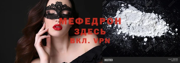 амф Алексин