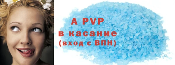 амф Алексин