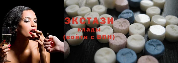 мескалин Алзамай