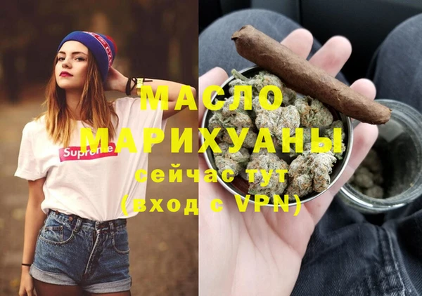амф Алексин