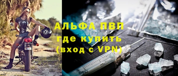 амф Алексин