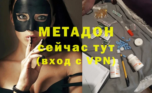 амф Алексин