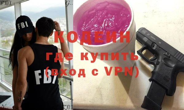 мескалин Алзамай