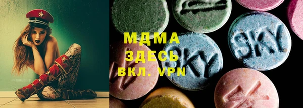 мескалин Алзамай