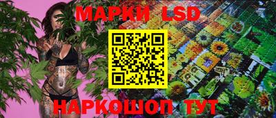 jwh Шахты