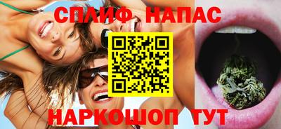 jwh Шахты