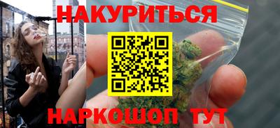jwh Шахты