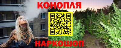 jwh Шахты