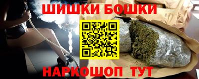 jwh Шахты
