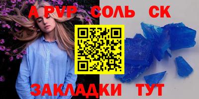 jwh Шахты