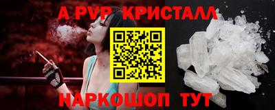jwh Шахты