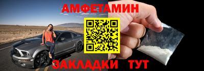 jwh Шахты