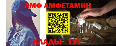 jwh Шахты
