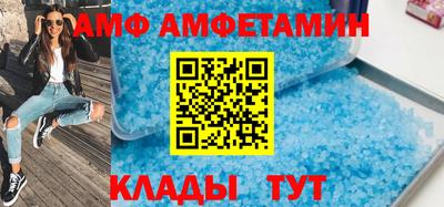 герыч Шелехов