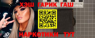 jwh Шахты