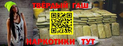 jwh Шахты