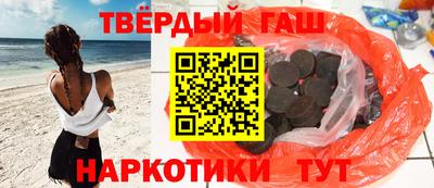 jwh Шахты