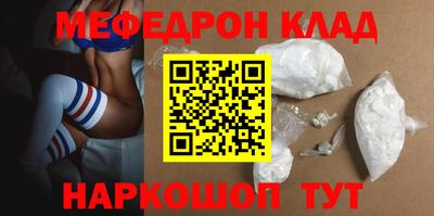 jwh Шахты